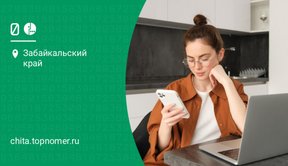 МегаФон повысил безопасность абонентов