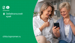 Семья в МегаФоне теперь с защитой от спама